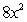 <strong>Find the least common denominator for the equation. </strong> A) B) C) 24 D) 8 E)