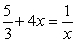 <strong>Indicate any inputs that must be excluded and then solve the equation. Factoring of the quadratic equation may be helpful. </strong> A) B) C) D) E)