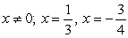 <strong>Indicate any inputs that must be excluded and then solve the equation. Factoring of the quadratic equation may be helpful. </strong> A) B) C) D) E)