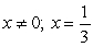 <strong>Indicate any inputs that must be excluded and then solve the equation. Factoring of the quadratic equation may be helpful. </strong> A) B) C) D) E)