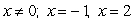 <strong>Indicate any inputs that must be excluded and then solve the equation. Factoring of the quadratic equation may be helpful. </strong> A) B) C) D) E)