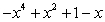 <strong>Arrange the terms in descending order of exponents on x. </strong> A) B) C) D) E)