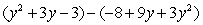 <strong>Use the distributive property as needed and add or subtract like terms. Arrange the terms with descending order of exponents on y. </strong> A) B) C) D) E)