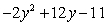 <strong>Use the distributive property as needed and add or subtract like terms. Arrange the terms with descending order of exponents on y. </strong> A) B) C) D) E)
