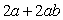 <strong>Multiply the expressions. The exercises can be done with algebra tiles. </strong> A) B) C) D) E)