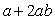 <strong>Multiply the expressions. The exercises can be done with algebra tiles. </strong> A) B) C) D) E)