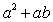 <strong>Multiply the expressions. The exercises can be done with algebra tiles. </strong> A) B) C) D) E)