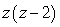<strong>Multiply: </strong> A) B) C) D) E)