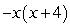<strong>Multiply: </strong> A) B) C) D) E)