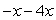 <strong>Multiply: </strong> A) B) C) D) E)