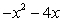 <strong>Multiply: </strong> A) B) C) D) E)