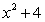 <strong>Multiply: </strong> A) B) C) D) E)