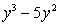 <strong>Multiply: </strong> A) B) C) D) E)