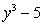 <strong>Multiply: </strong> A) B) C) D) E)
