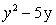 <strong>Multiply: </strong> A) B) C) D) E)
