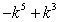 <strong>Multiply: </strong> A) B) C) D) E)