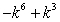 <strong>Multiply: </strong> A) B) C) D) E)