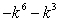 <strong>Multiply: </strong> A) B) C) D) E)