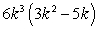 <strong>Multiply: </strong> A) B) C) D) E)