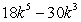<strong>Multiply: </strong> A) B) C) D) E)
