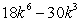 <strong>Multiply: </strong> A) B) C) D) E)