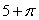 <strong>Find the perimeter of the shape when </strong> A) B) C) D) E)