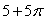 <strong>Find the perimeter of the shape when </strong> A) B) C) D) E)