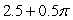 <strong>Find the perimeter of the shape when </strong> A) B) C) D) E)