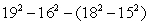 <strong>Use a calculator to evaluate the expression. </strong> A) 16 B) 9 C) D) 10 E) 11