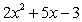 <strong>Write the product after completing the table. Multiply (x - 1)(3x - 2) =</strong> A) B) C) D) E)
