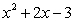 <strong>Write the product after completing the table. Multiply (x - 1)(2x + 3)</strong> A) B) C) D) E)