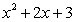 <strong>Write the product after completing the table. Multiply (x - 1)(2x + 3)</strong> A) B) C) D) E)