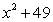 <strong>Multiply: </strong> A) B) C) D) E)