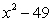 <strong>Multiply: </strong> A) B) C) D) E)