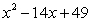 <strong>Multiply: </strong> A) B) C) D) E)