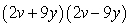 <strong>Multiply: </strong> A) B) C) D) E)