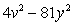 <strong>Multiply: </strong> A) B) C) D) E)