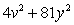 <strong>Multiply: </strong> A) B) C) D) E)