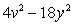 <strong>Multiply: </strong> A) B) C) D) E)