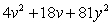<strong>Multiply: </strong> A) B) C) D) E)