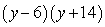 <strong>Multiply: </strong> A) B) C) D) E)