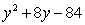 <strong>Multiply: </strong> A) B) C) D) E)