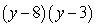 <strong>Multiply: </strong> A) B) C) D) E)