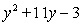 <strong>Multiply: </strong> A) B) C) D) E)