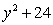 <strong>Multiply: </strong> A) B) C) D) E)
