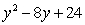 <strong>Multiply: </strong> A) B) C) D) E)