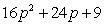 <strong>Multiply: </strong> A) B) C) D) E)