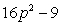 <strong>Multiply: </strong> A) B) C) D) E)