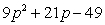 <strong>Multiply: </strong> A) B) C) D) E)