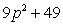 <strong>Multiply: </strong> A) B) C) D) E)